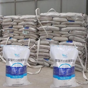 平湖支座砂浆